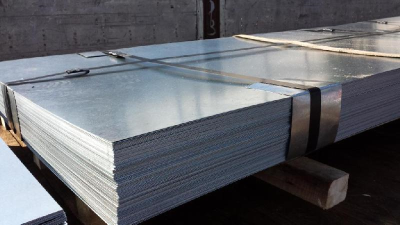 urunler/4621_galvanizli-sac.jpg